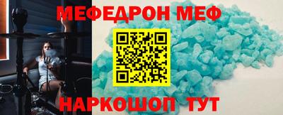 каннабис Уссурийск