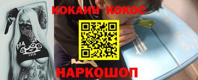 ГАЛЛЮЦИНОГЕННЫЕ ГРИБЫ Усть-Илимск