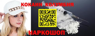 экстази Чапаевск
