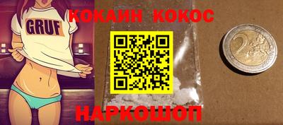 ГАЛЛЮЦИНОГЕННЫЕ ГРИБЫ Усть-Илимск