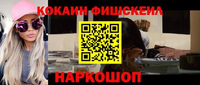 экстази Чапаевск