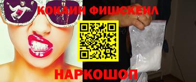 соль ск Чебоксары