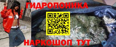 соль ск Чебоксары