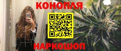 ГАЛЛЮЦИНОГЕННЫЕ ГРИБЫ Усть-Илимск