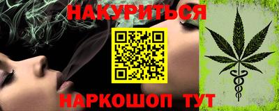 соль ск Чебоксары