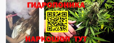 экстази Чапаевск