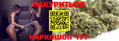 экстази Чапаевск