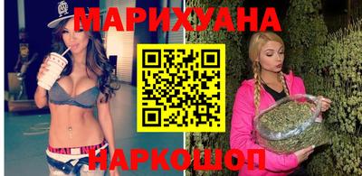 меф VHQ Чебаркуль