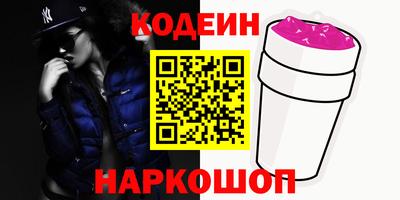 меф VHQ Чебаркуль