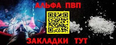 ГАЛЛЮЦИНОГЕННЫЕ ГРИБЫ Усть-Илимск