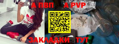 ГАЛЛЮЦИНОГЕННЫЕ ГРИБЫ Усть-Илимск