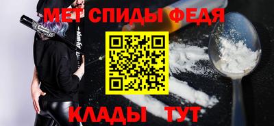 ГАЛЛЮЦИНОГЕННЫЕ ГРИБЫ Усть-Илимск
