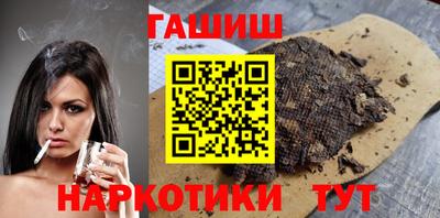 соль ск Чебоксары