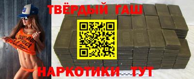 экстази Чапаевск