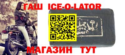 экстази Чапаевск