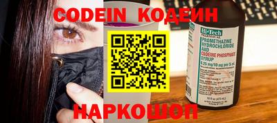 соль ск Чебоксары