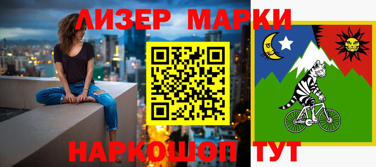 Баксан  ЛСД экстази кислота  Лсд 25 экстази кислота  Вход с VPN 
